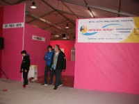 Stand-16 (223)